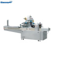 Automatic Pillow Horizontal packing machine DZB-400